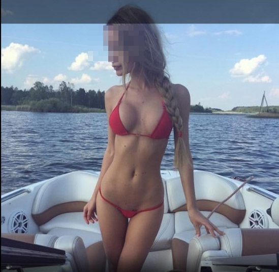 Ankara Escort Kadın