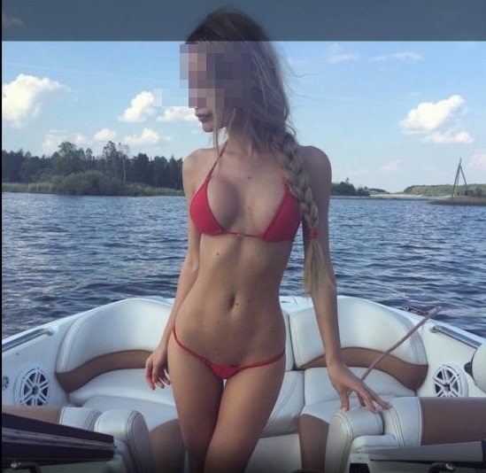 Ankara Escort Kadın